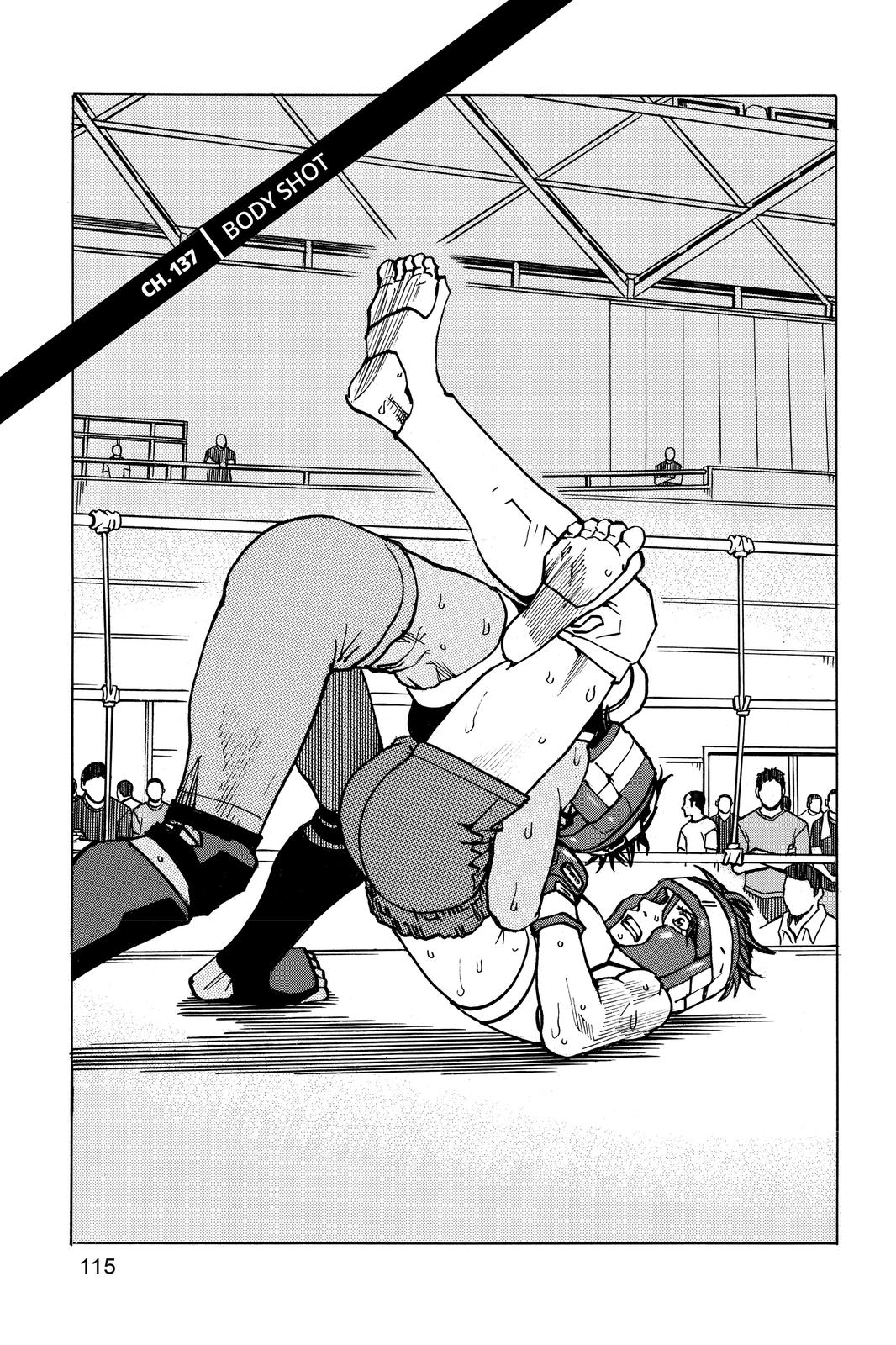 Read All Rounder Meguru ENGLISH Manga Online