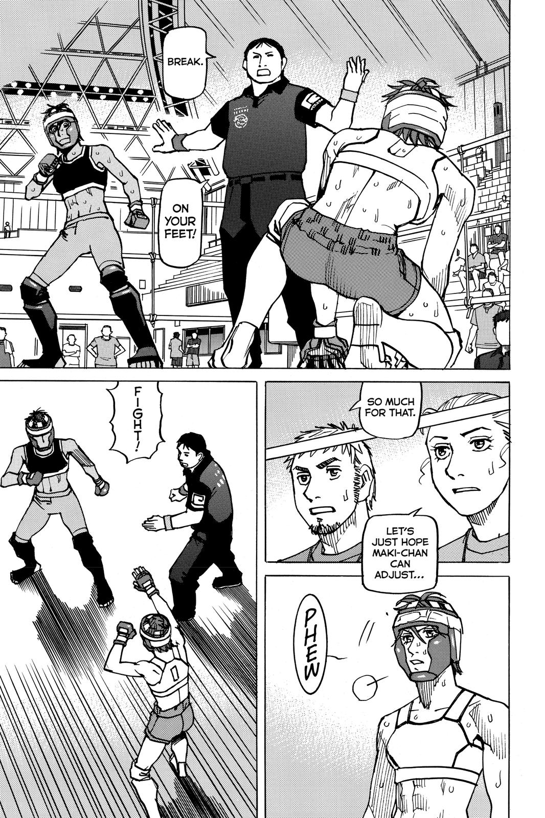 Read All Rounder Meguru ENGLISH Manga Online