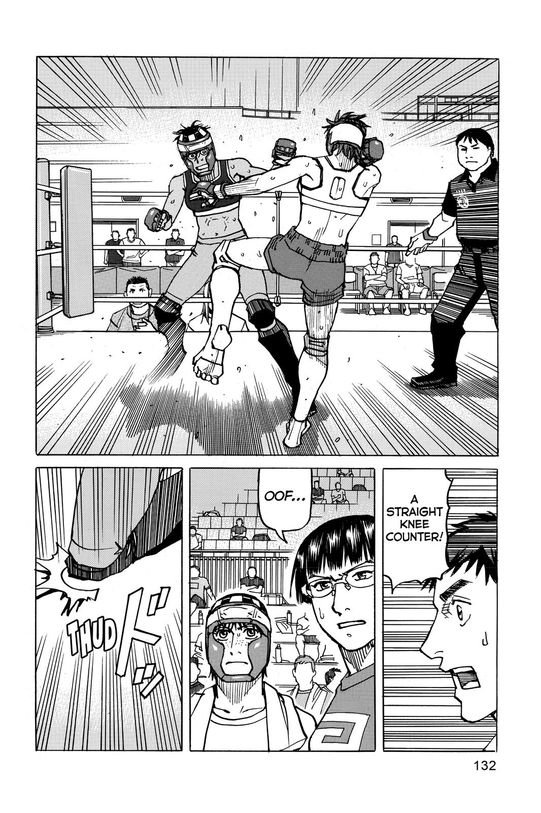 Read All Rounder Meguru ENGLISH Manga Online