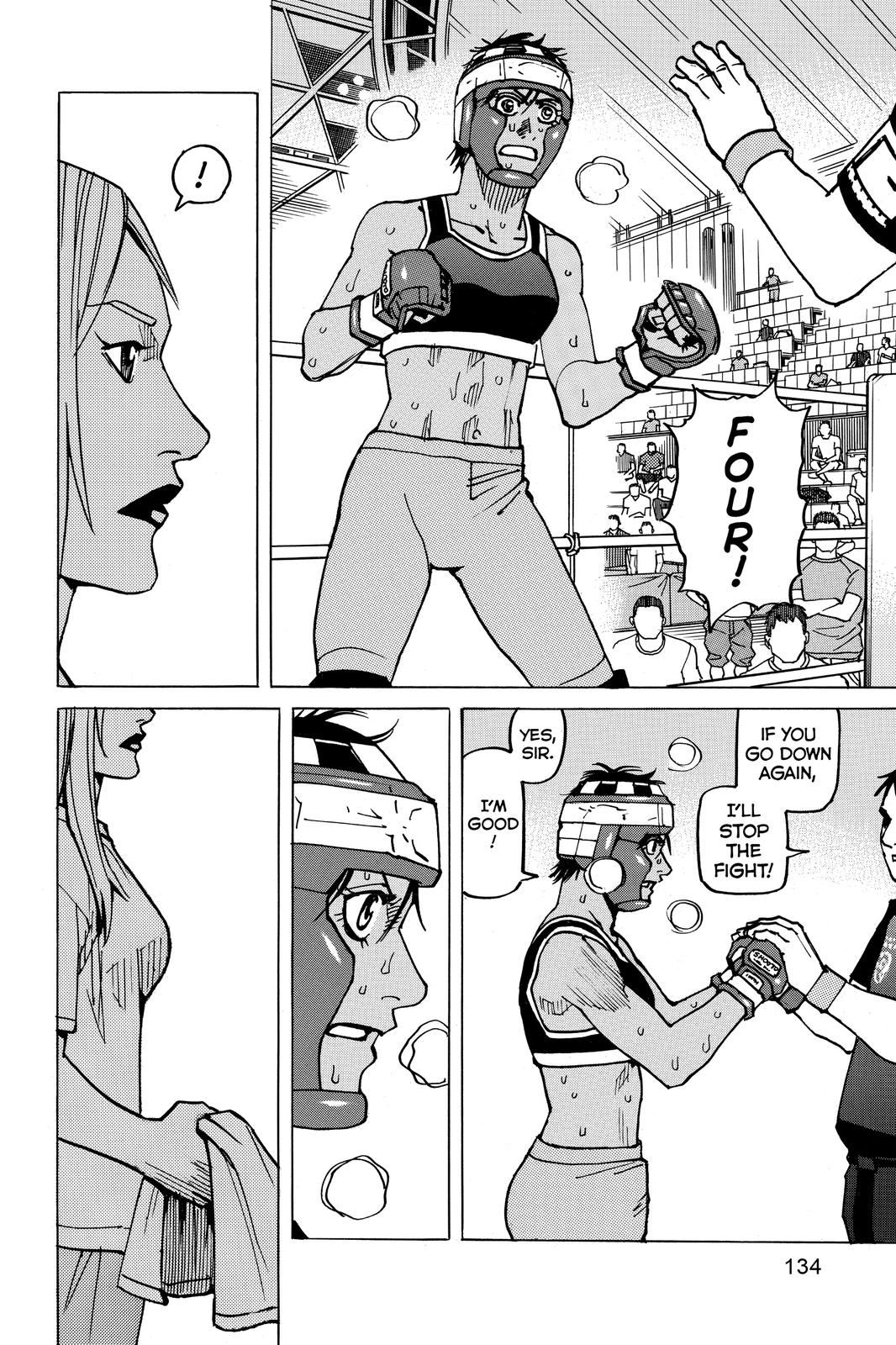 Read All Rounder Meguru ENGLISH Manga Online