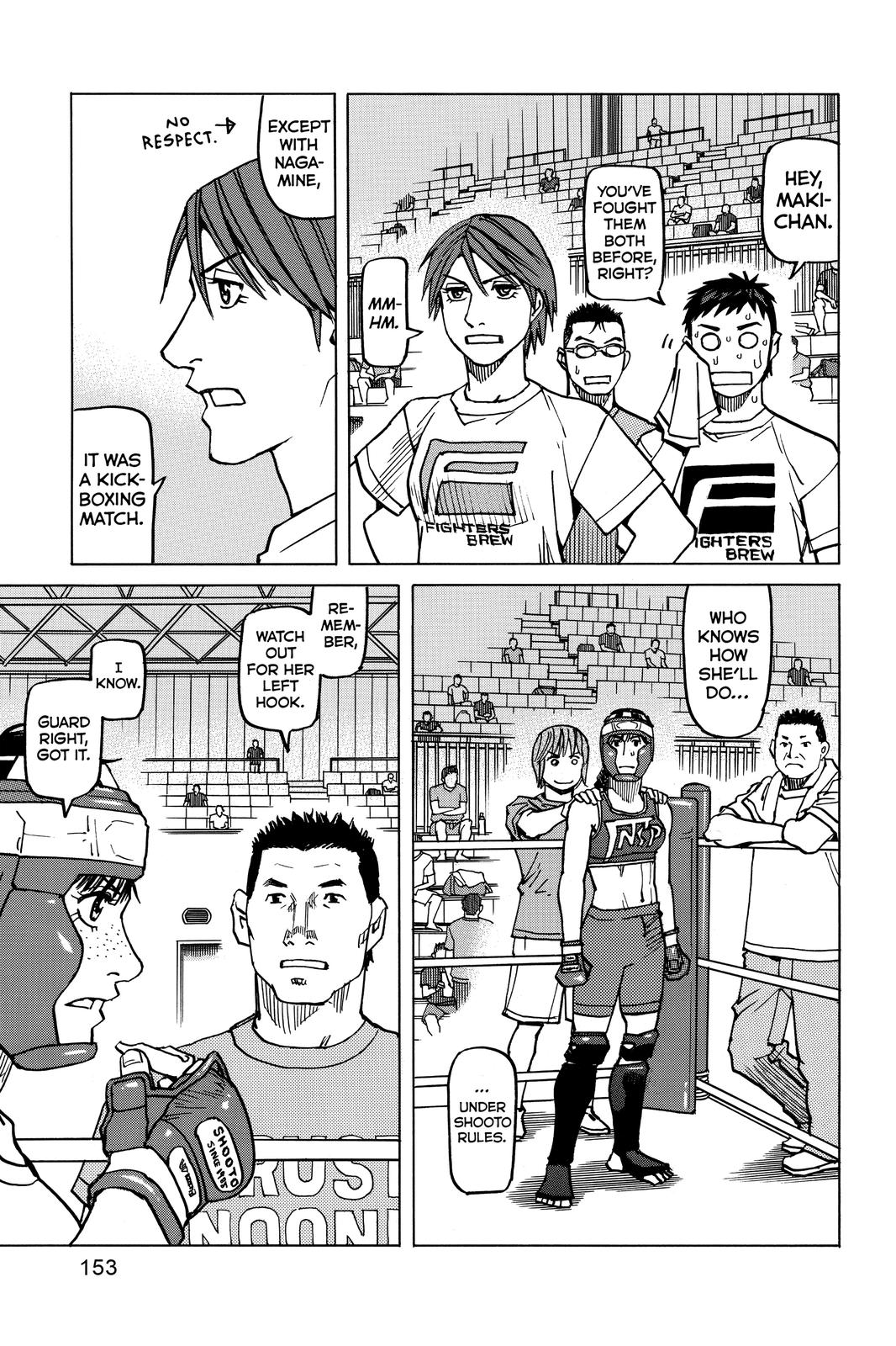 Read All Rounder Meguru ENGLISH Manga Online
