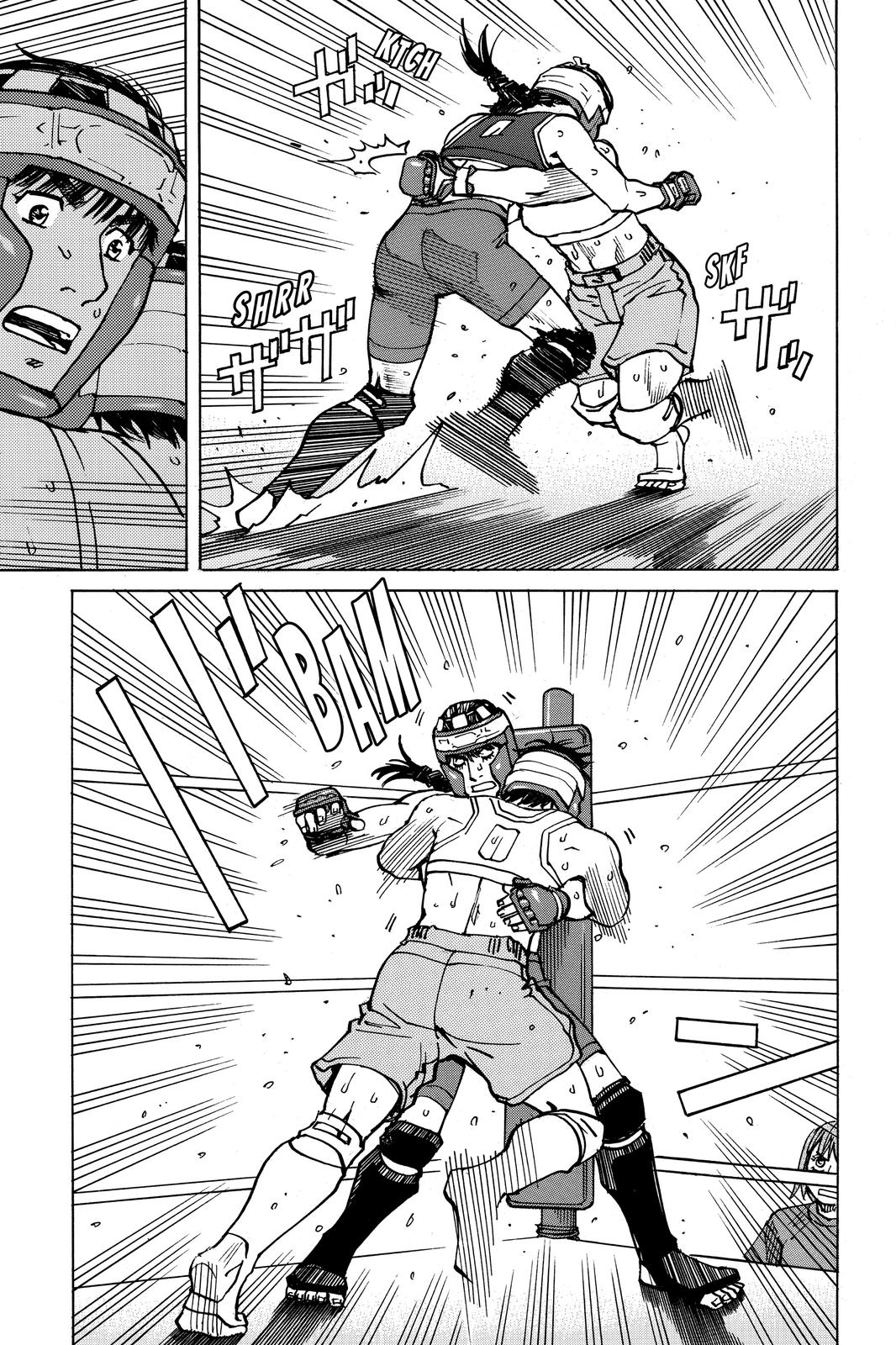 Read All Rounder Meguru ENGLISH Manga Online