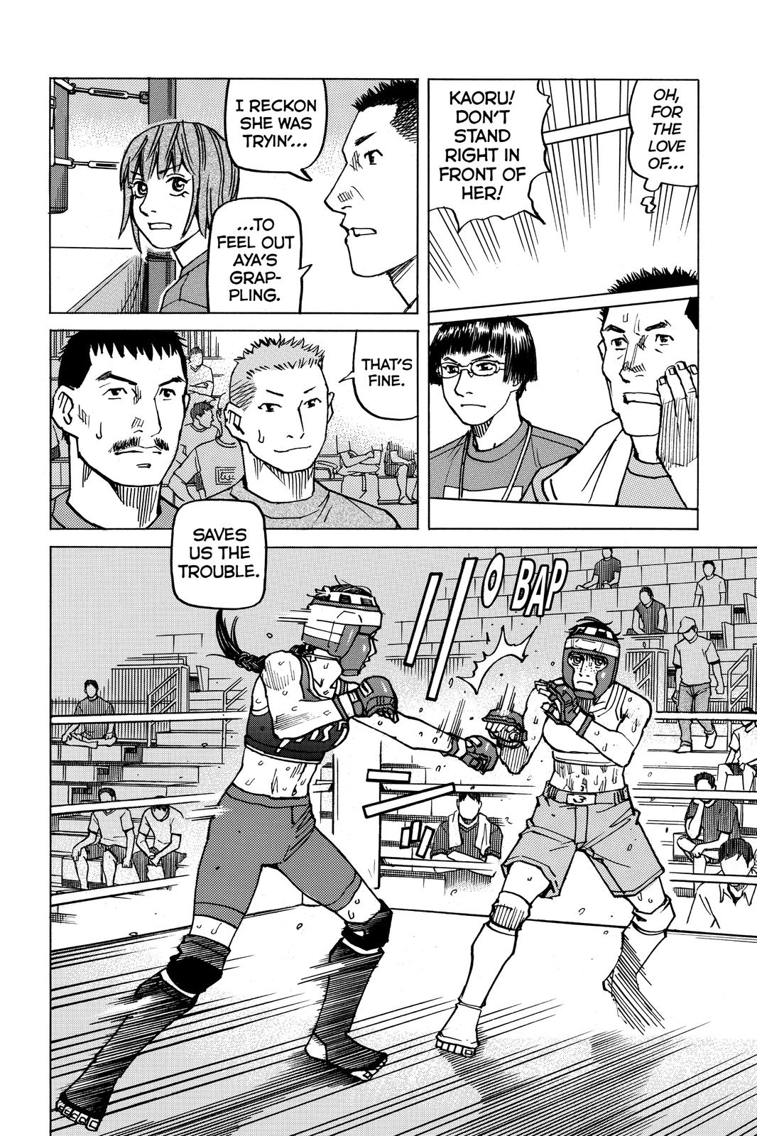 Read All Rounder Meguru ENGLISH Manga Online