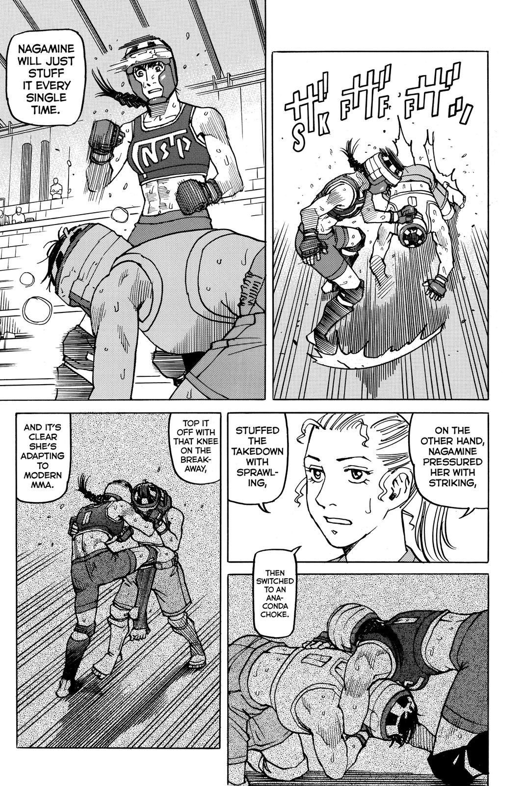 Read All Rounder Meguru ENGLISH Manga Online