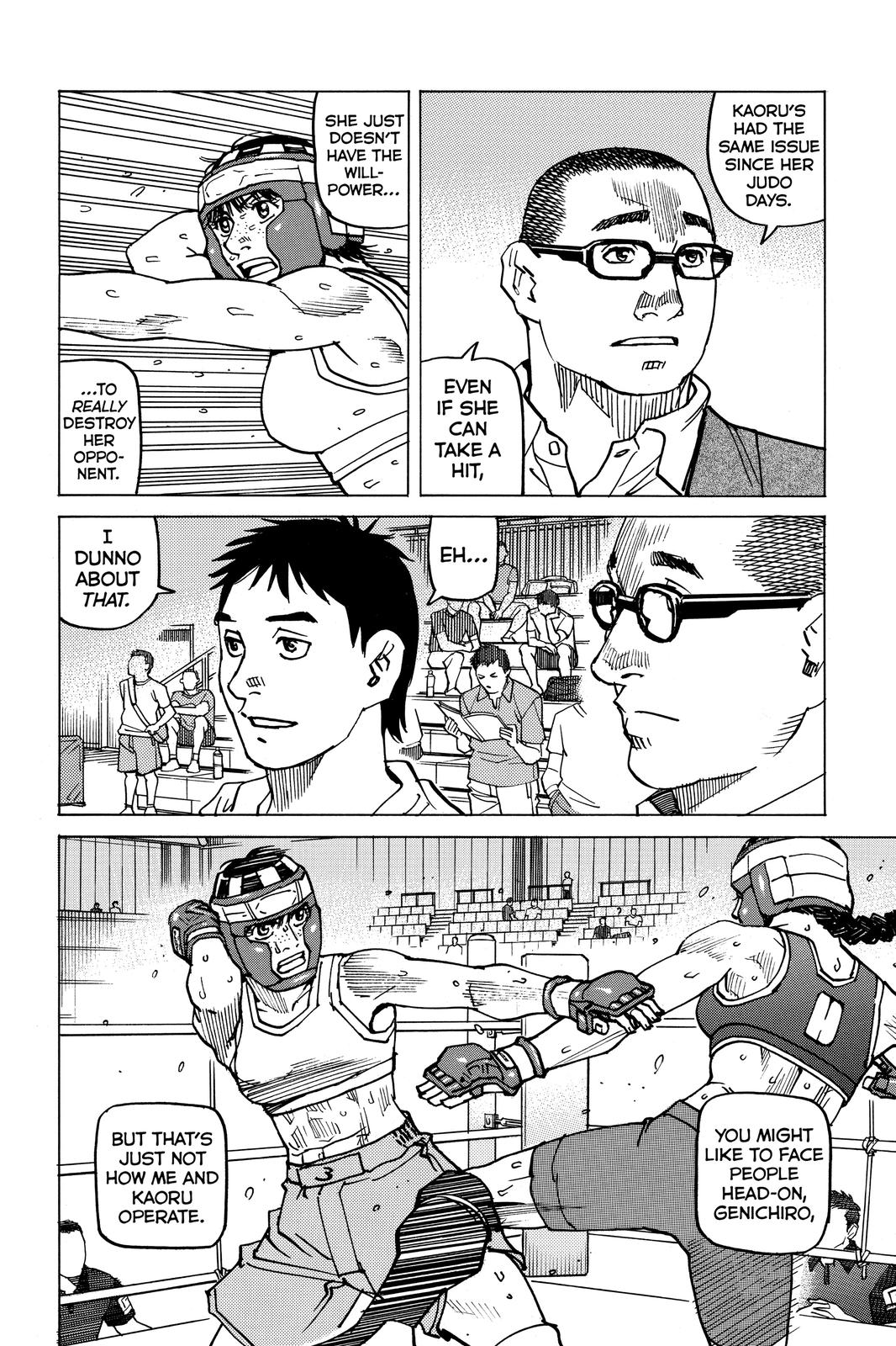 Read All Rounder Meguru ENGLISH Manga Online