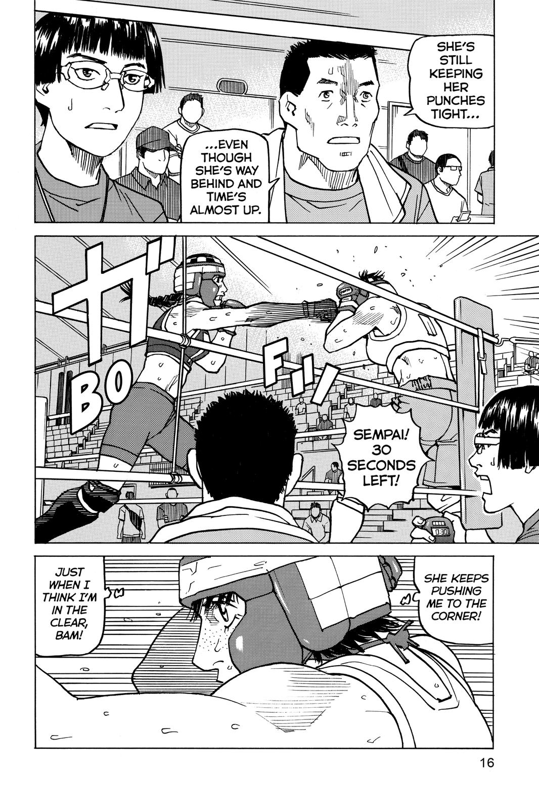 Read All Rounder Meguru ENGLISH Manga Online