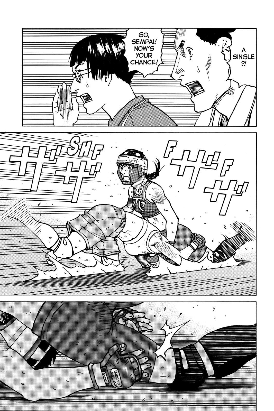 Read All Rounder Meguru ENGLISH Manga Online