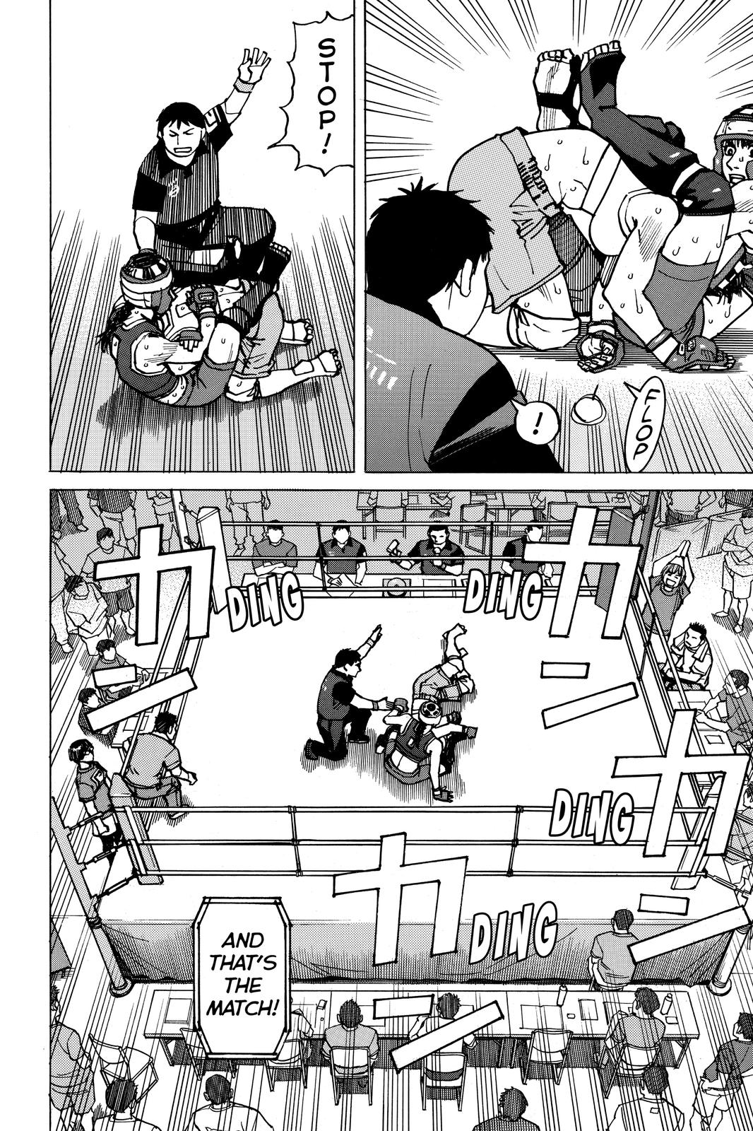 Read All Rounder Meguru ENGLISH Manga Online