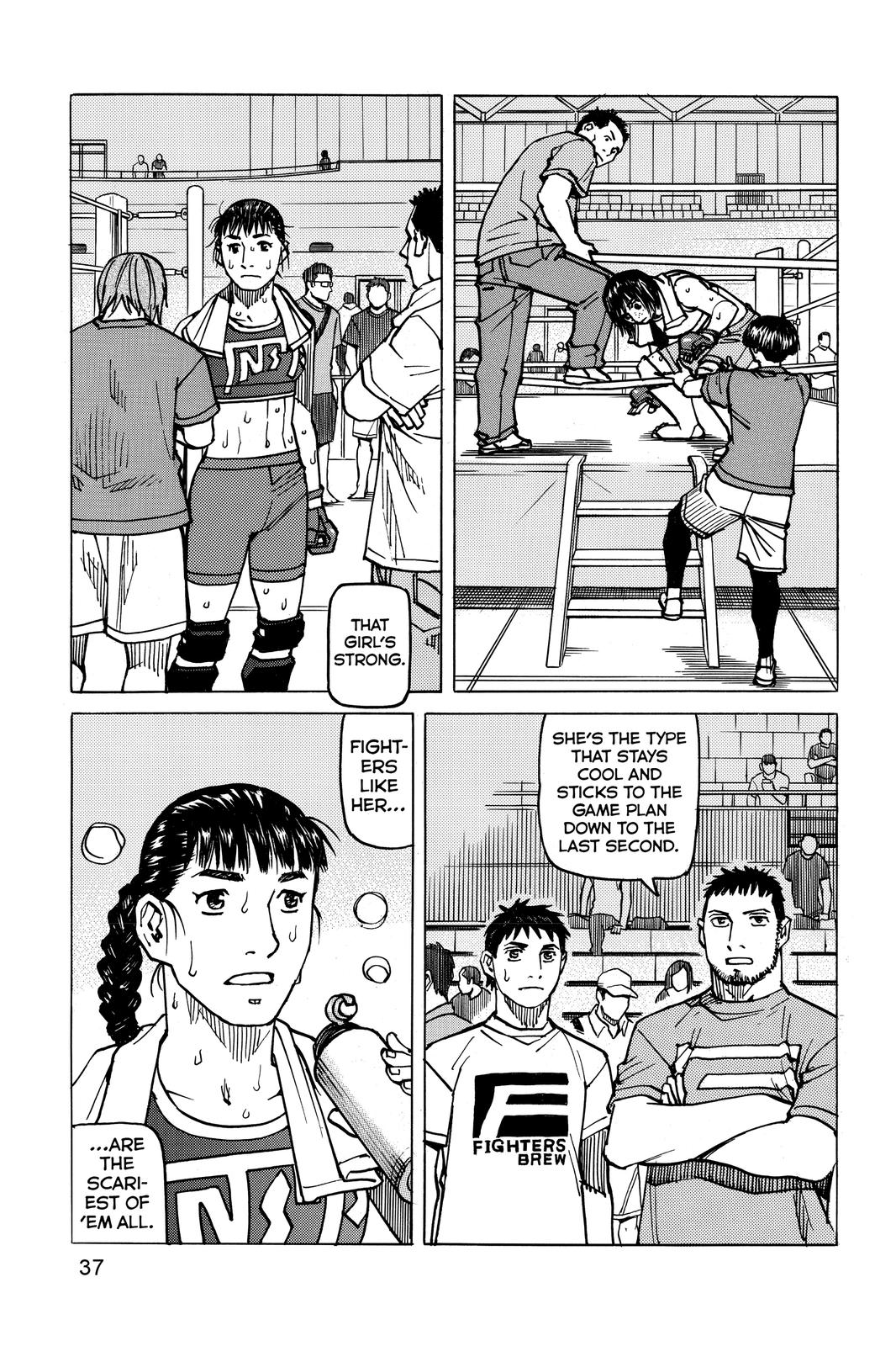 Read All Rounder Meguru ENGLISH Manga Online