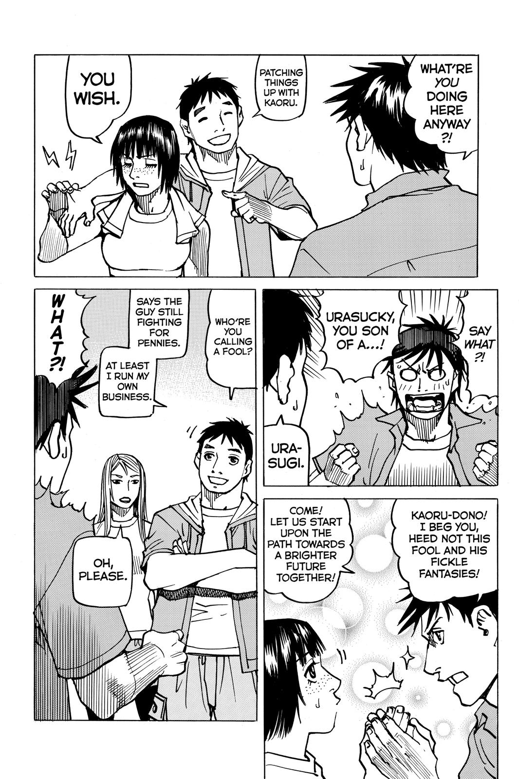 Read All Rounder Meguru ENGLISH Manga Online