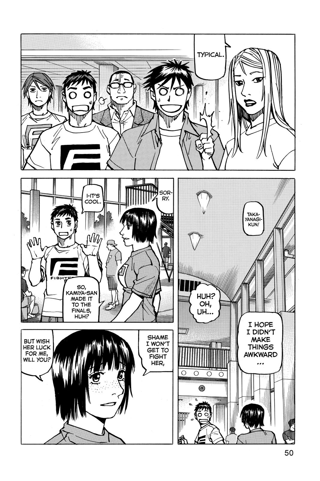 Read All Rounder Meguru ENGLISH Manga Online