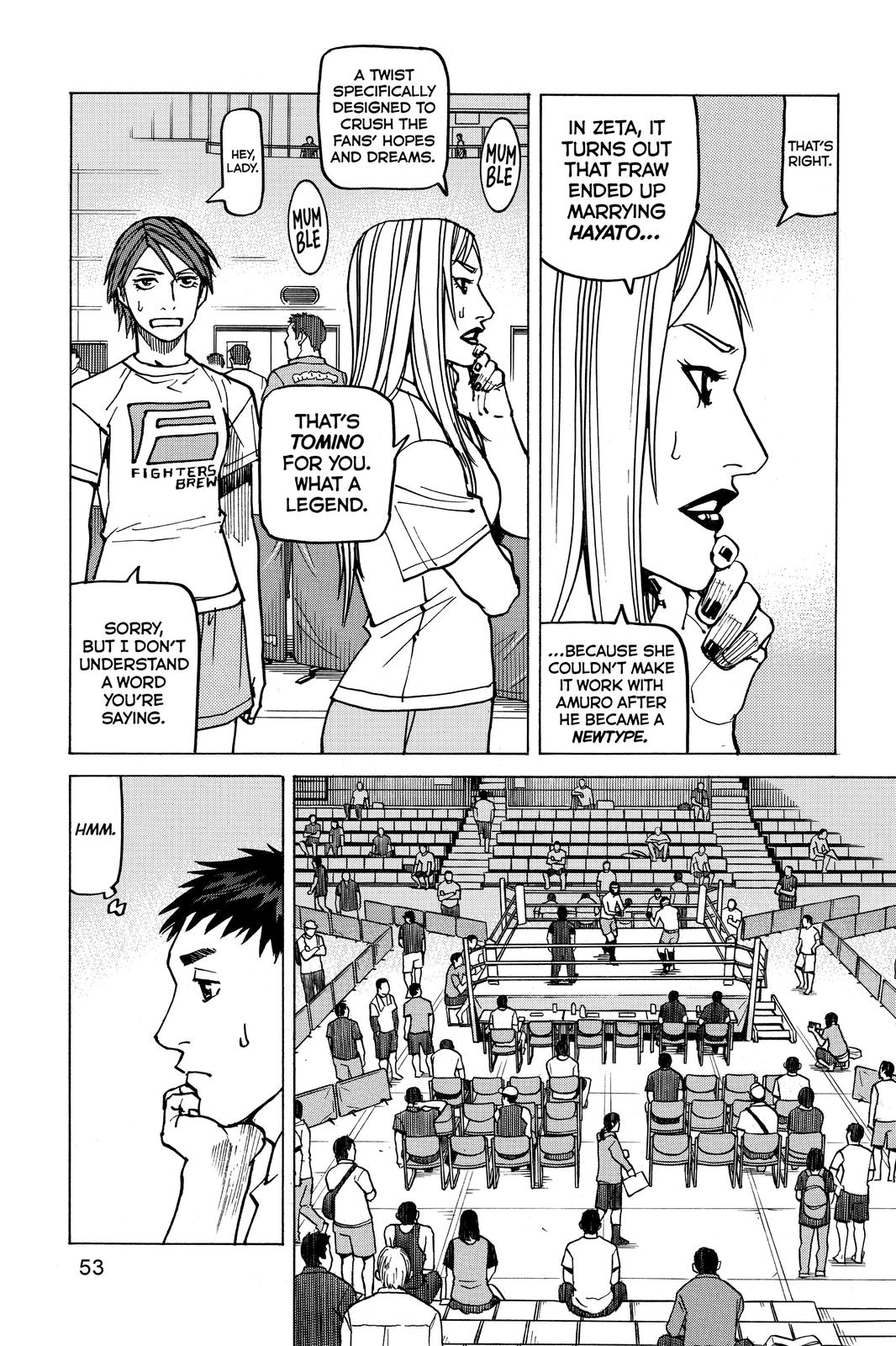 Read All Rounder Meguru ENGLISH Manga Online