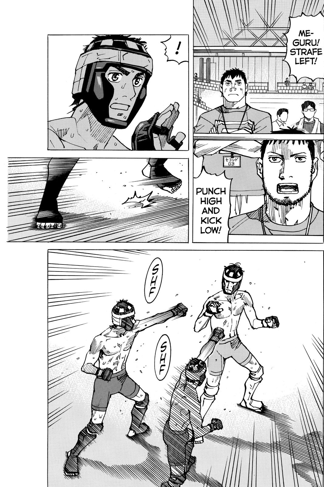 Read All Rounder Meguru ENGLISH Manga Online