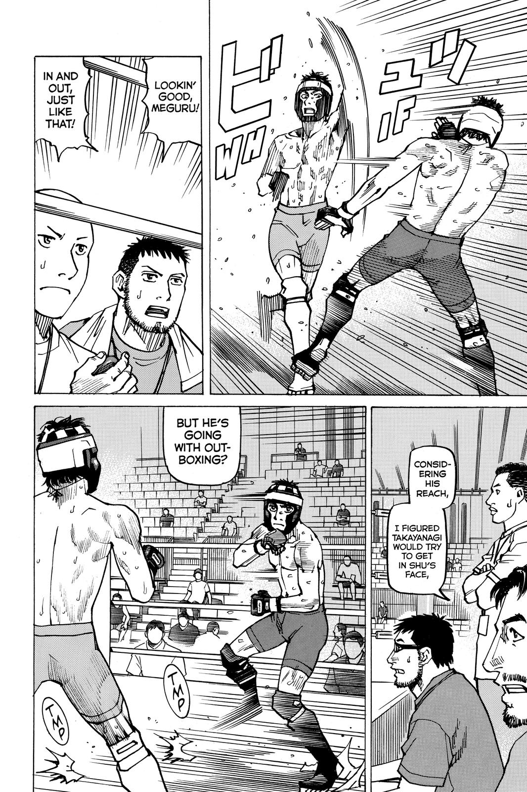 Read All Rounder Meguru ENGLISH Manga Online