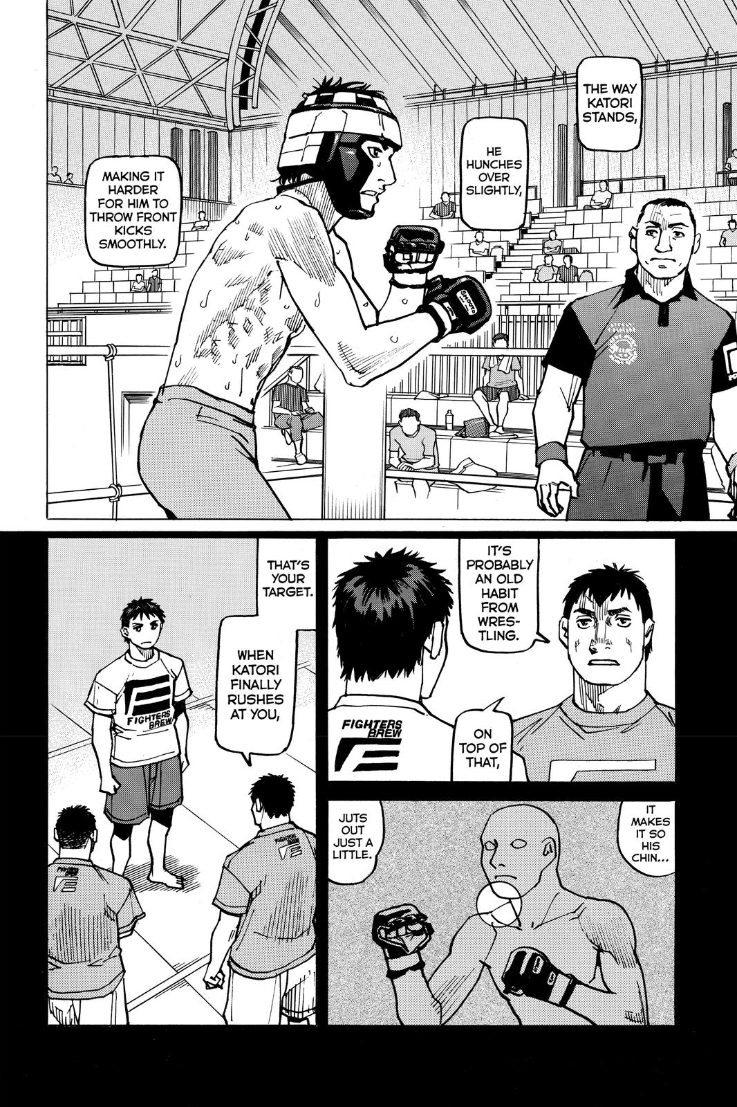 Read All Rounder Meguru ENGLISH Manga Online