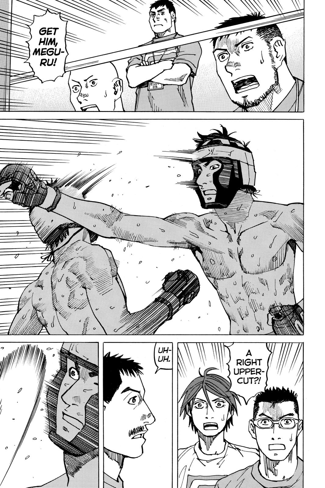 Read All Rounder Meguru ENGLISH Manga Online