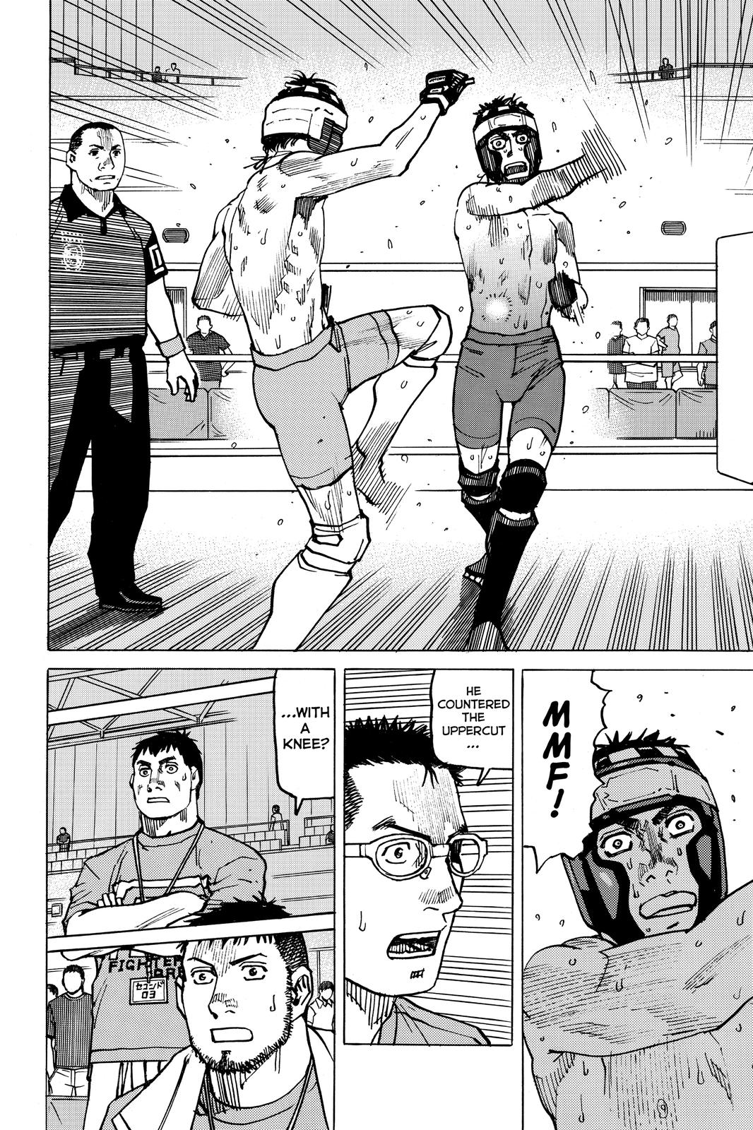 Read All Rounder Meguru ENGLISH Manga Online