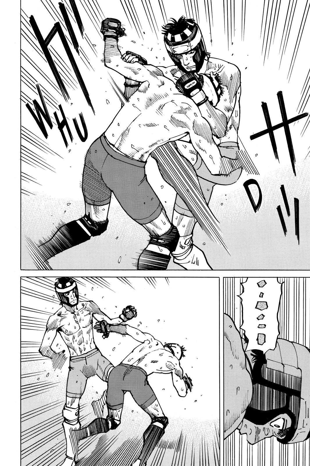 Read All Rounder Meguru ENGLISH Manga Online