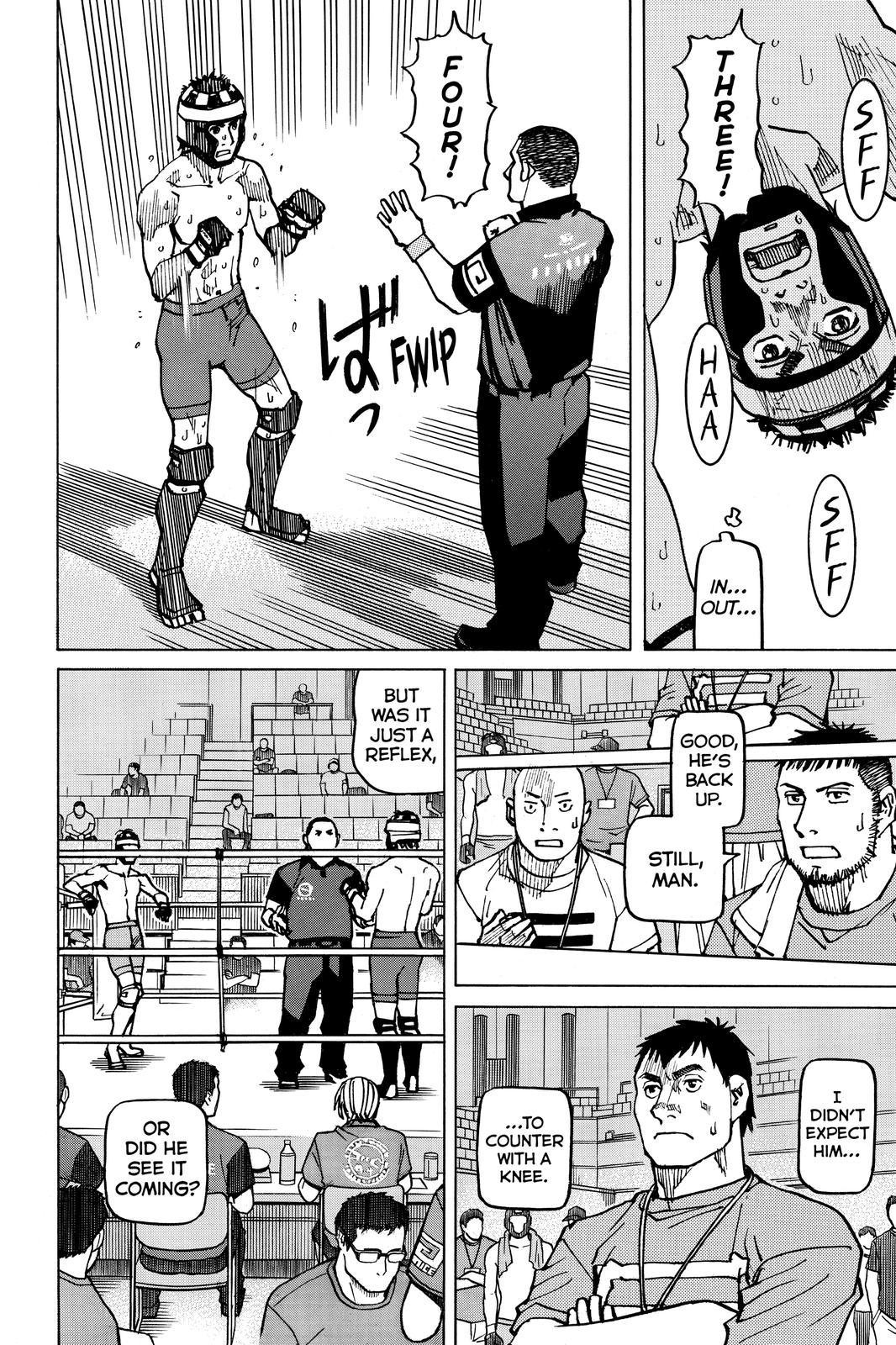 Read All Rounder Meguru ENGLISH Manga Online