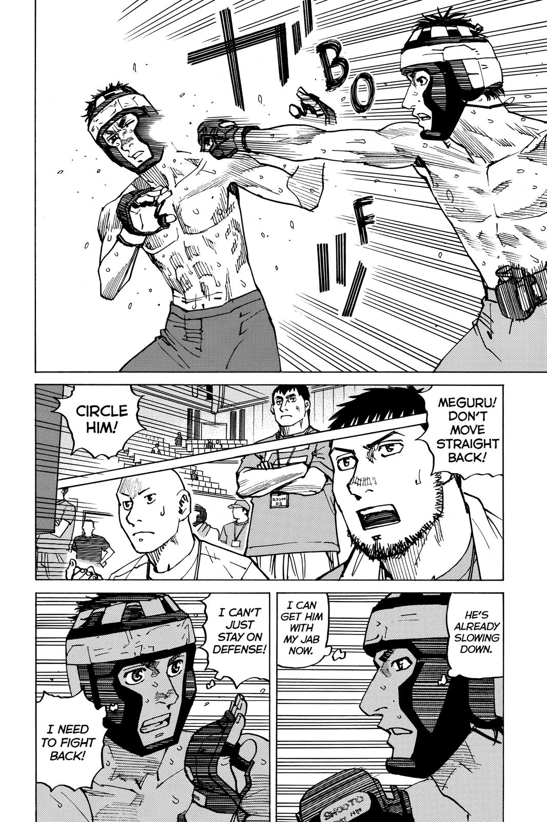 Read All Rounder Meguru ENGLISH Manga Online