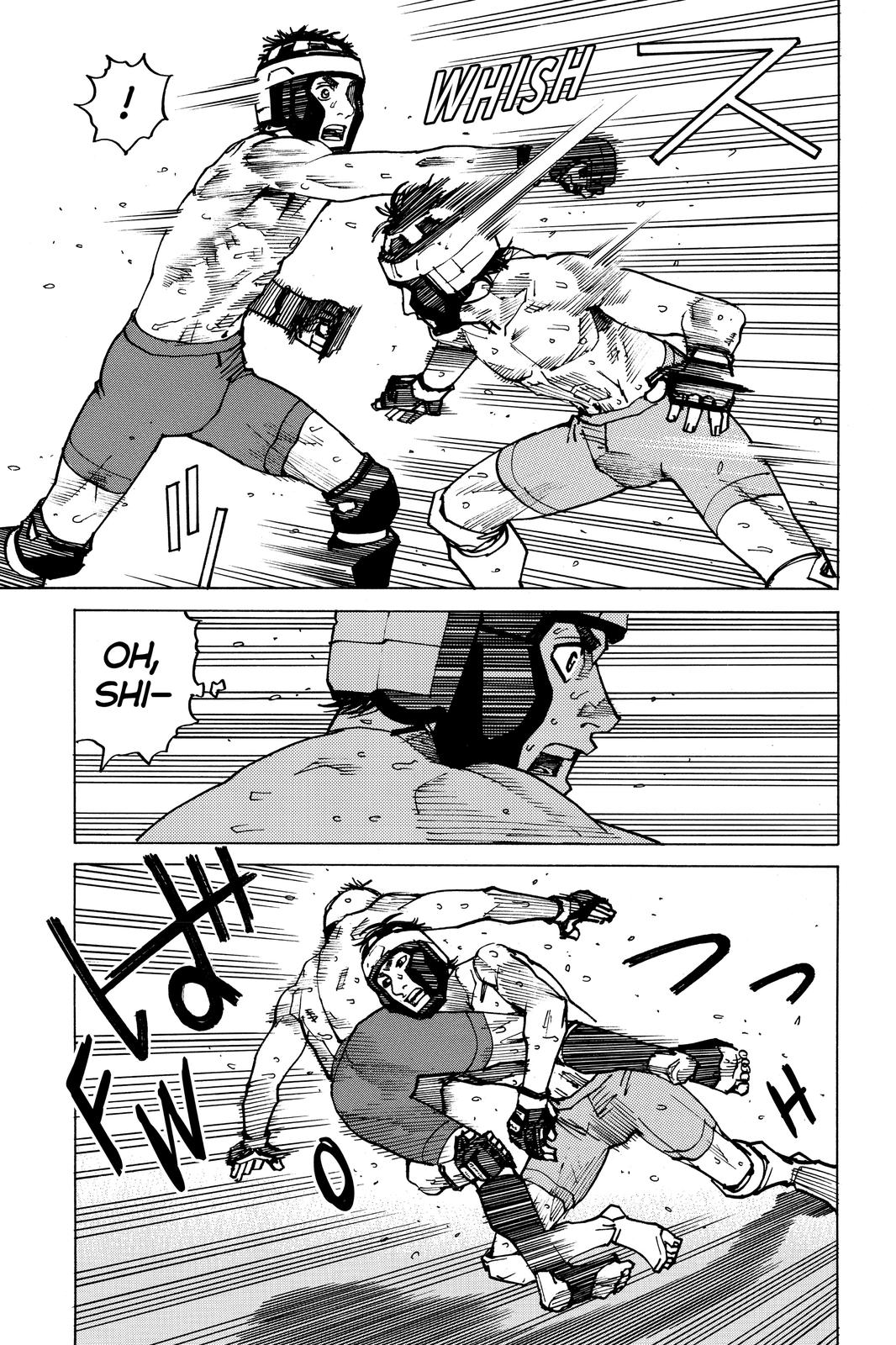 Read All Rounder Meguru ENGLISH Manga Online