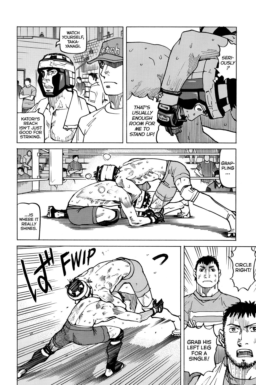 Read All Rounder Meguru ENGLISH Manga Online