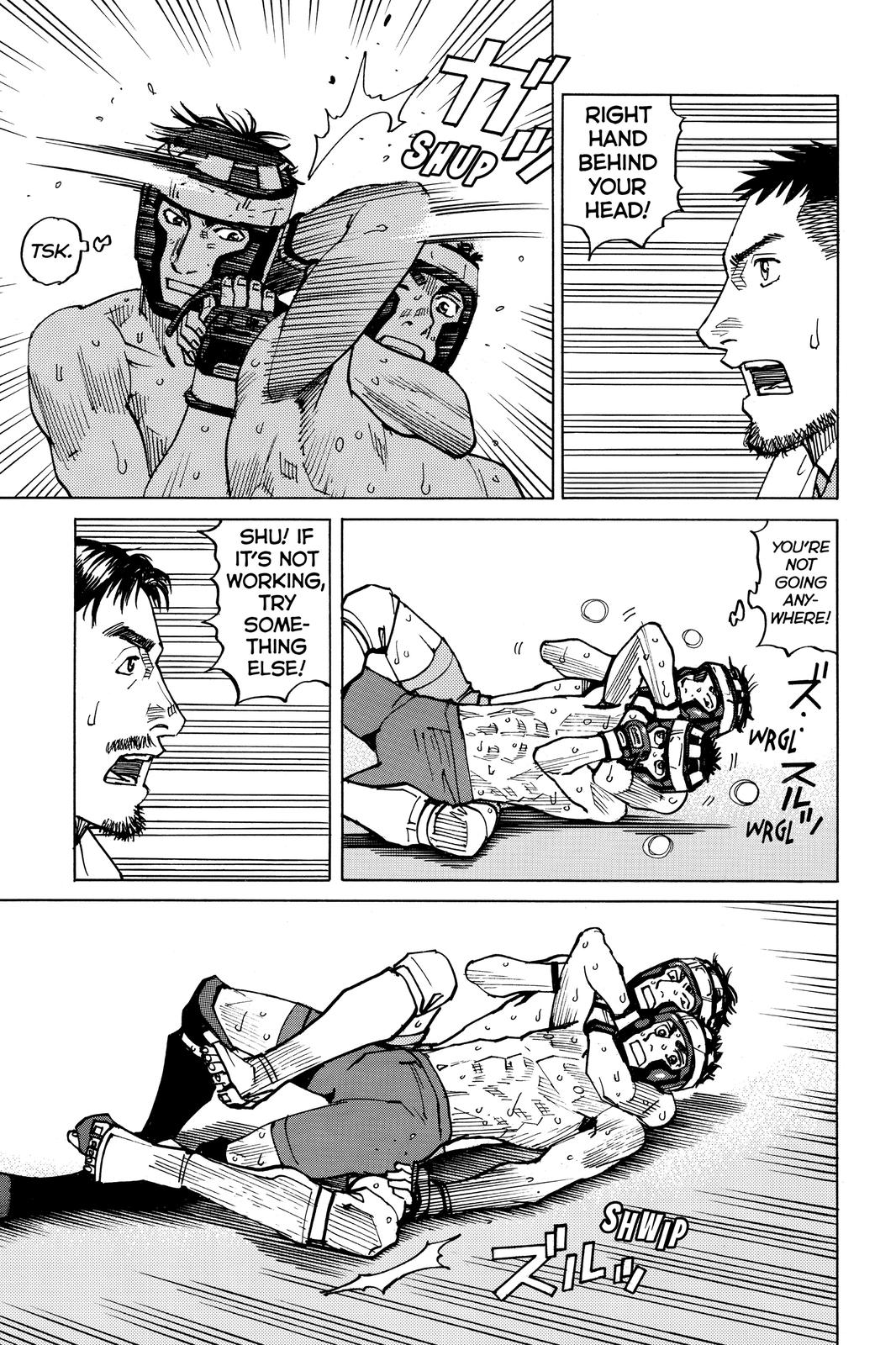 Read All Rounder Meguru ENGLISH Manga Online