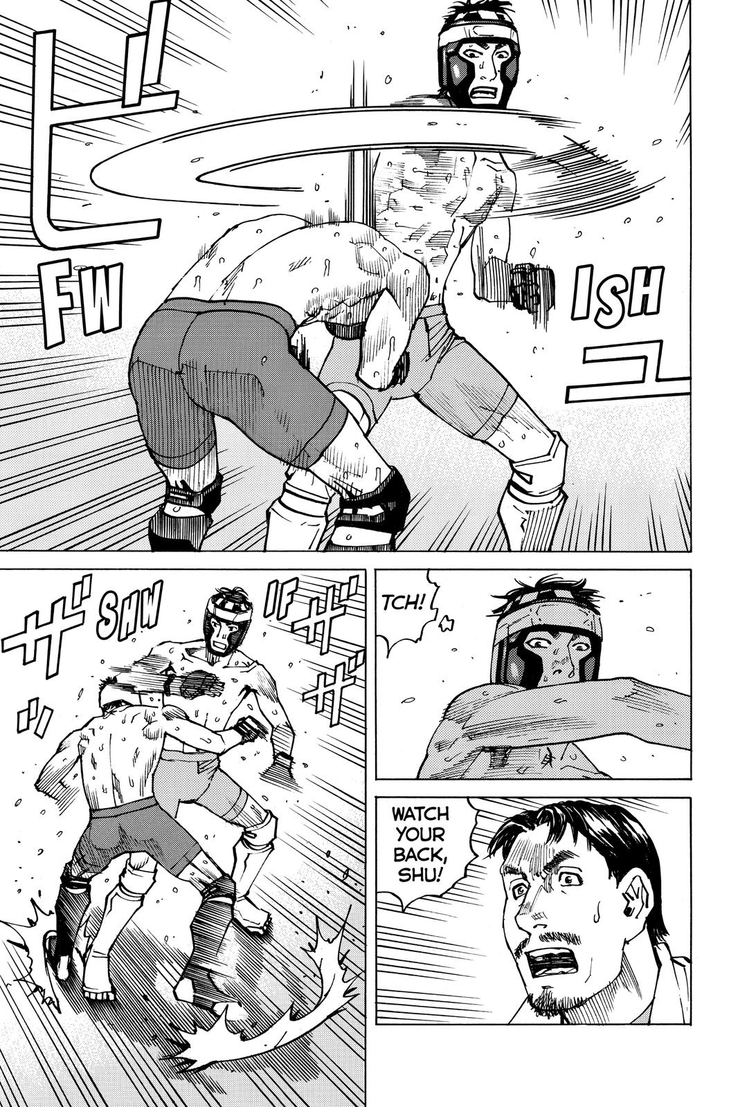 Read All Rounder Meguru ENGLISH Manga Online