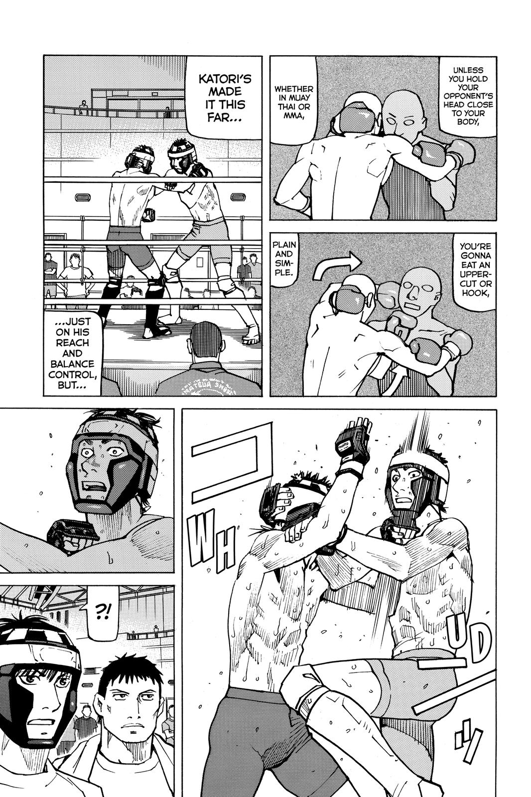 Read All Rounder Meguru ENGLISH Manga Online