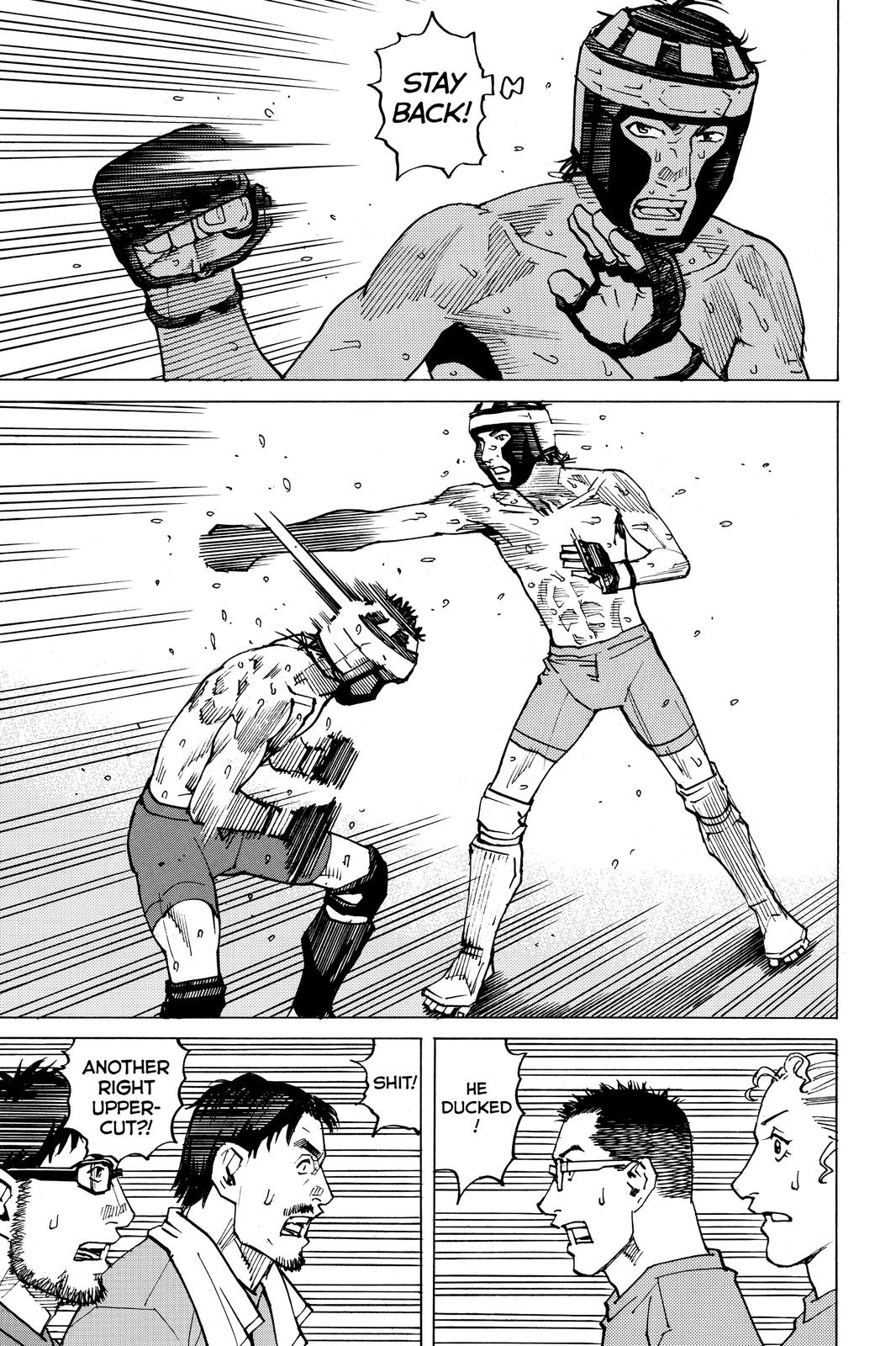 Read All Rounder Meguru ENGLISH Manga Online