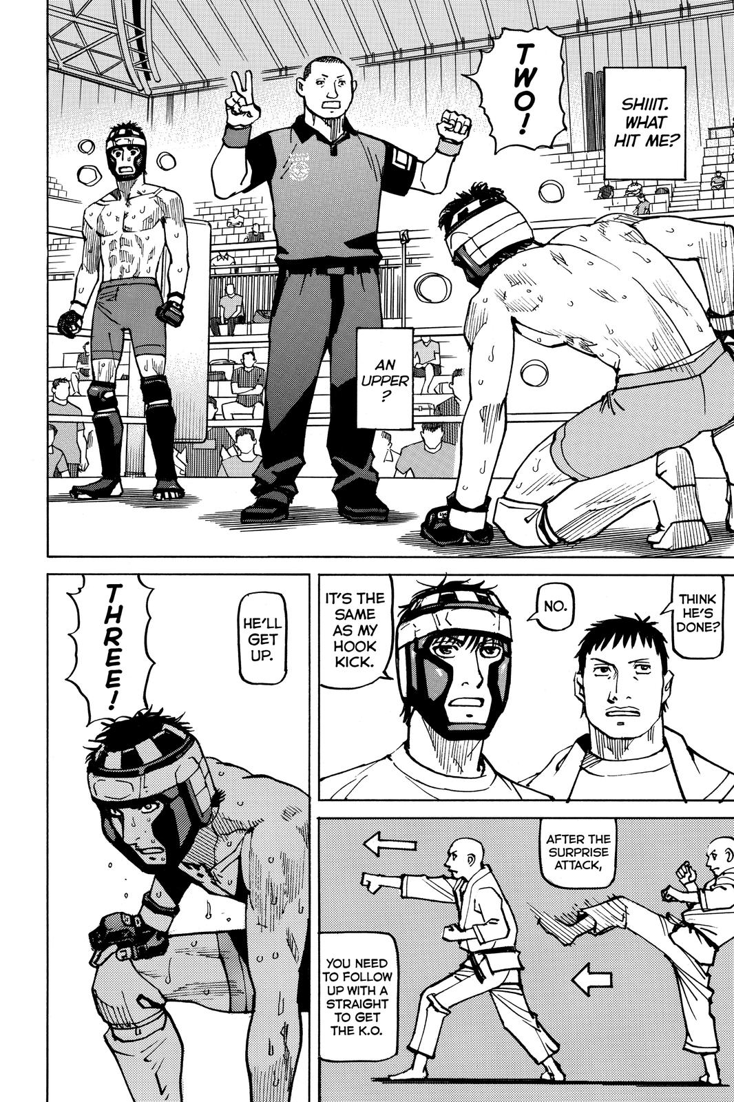 Read All Rounder Meguru ENGLISH Manga Online