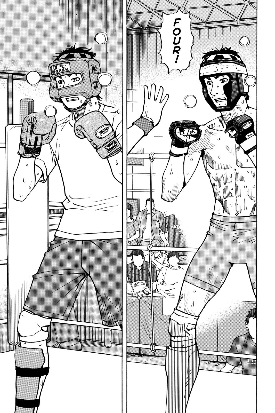 Read All Rounder Meguru ENGLISH Manga Online