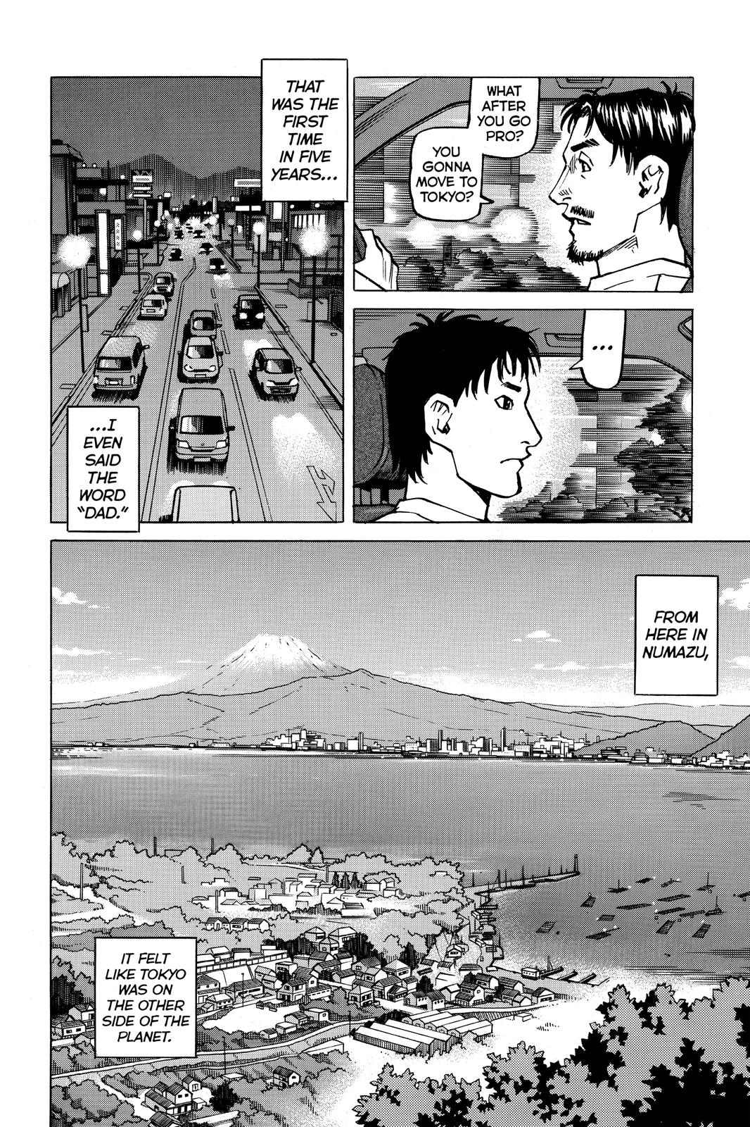 Read All Rounder Meguru ENGLISH Manga Online