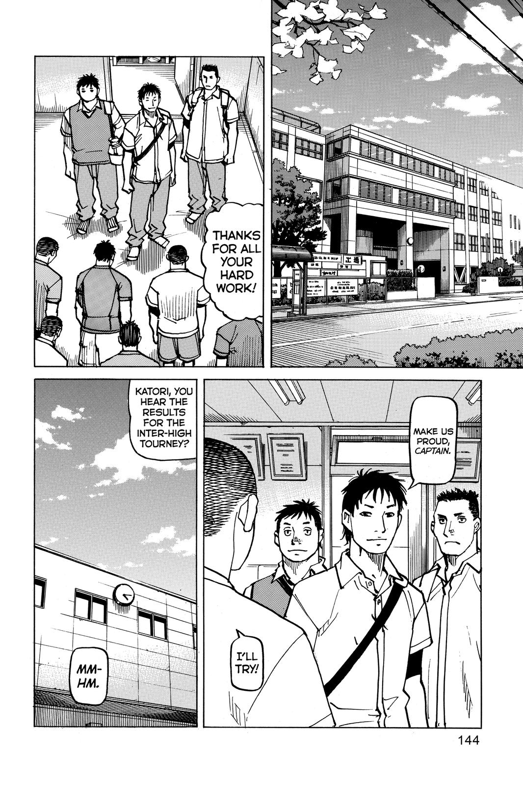 Read All Rounder Meguru ENGLISH Manga Online