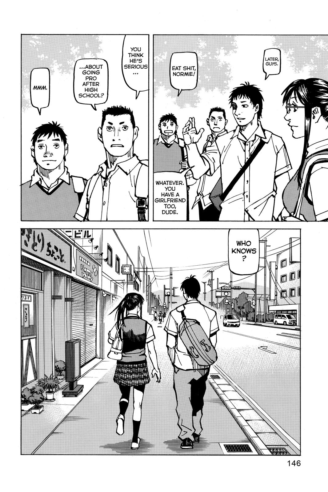 Read All Rounder Meguru ENGLISH Manga Online