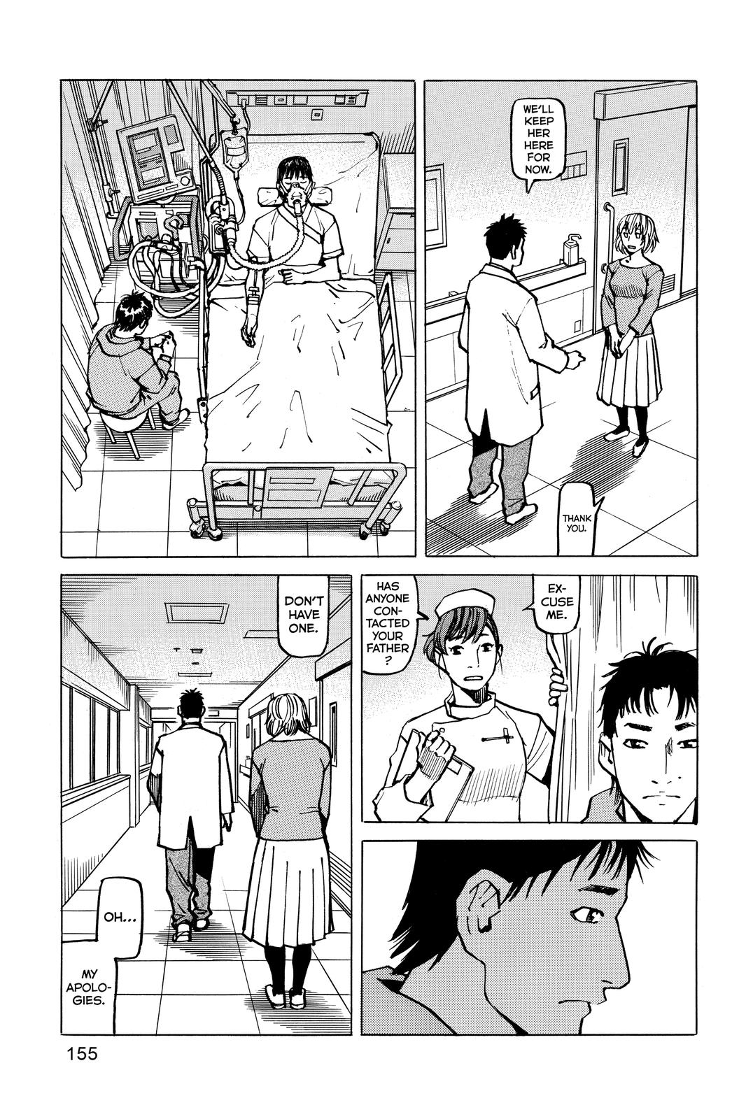 Read All Rounder Meguru ENGLISH Manga Online