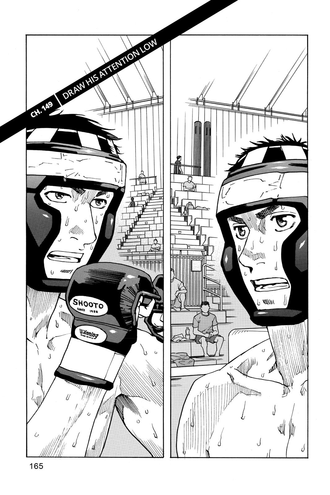 Read All Rounder Meguru ENGLISH Manga Online