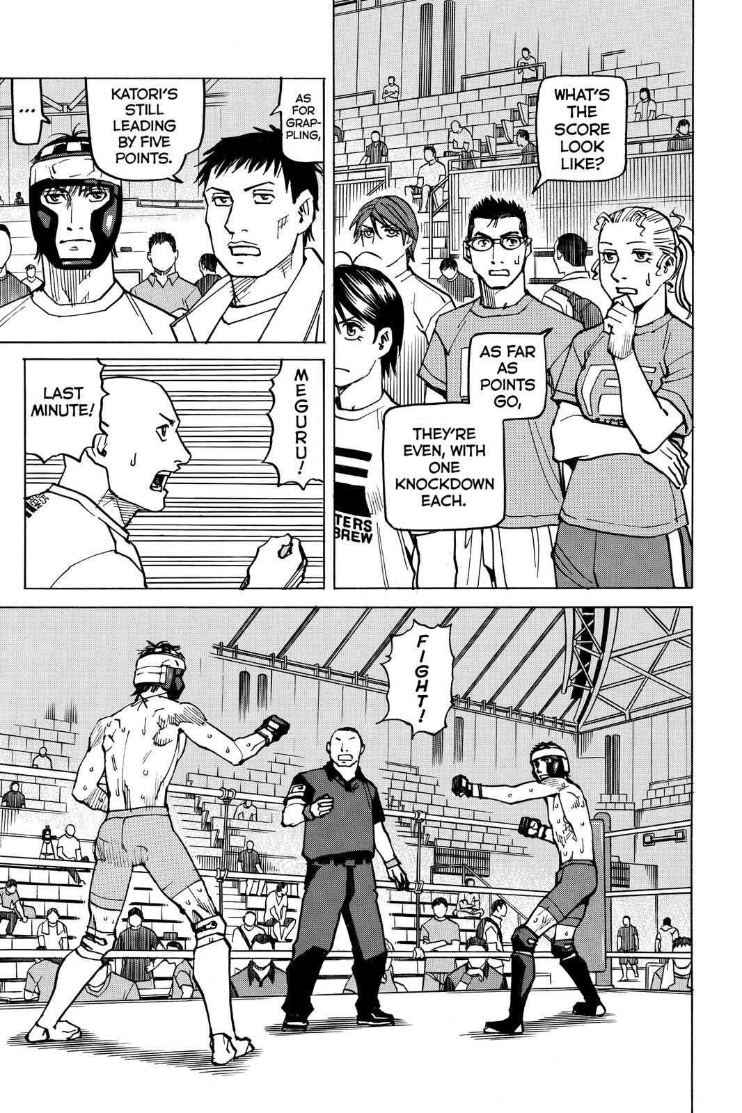 Read All Rounder Meguru ENGLISH Manga Online