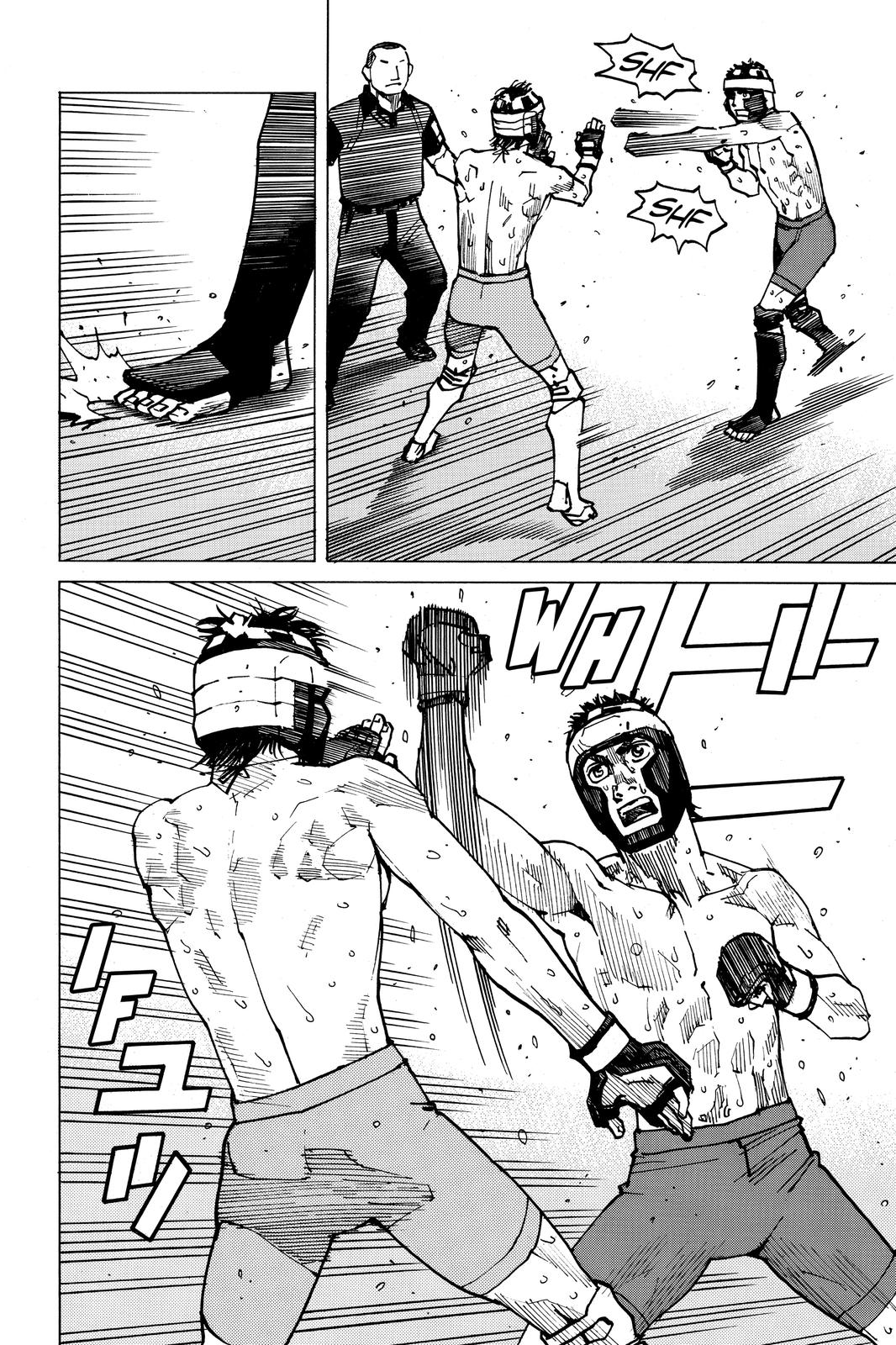 Read All Rounder Meguru ENGLISH Manga Online