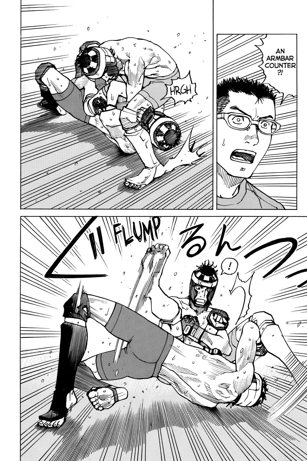 Read All Rounder Meguru ENGLISH Manga Online