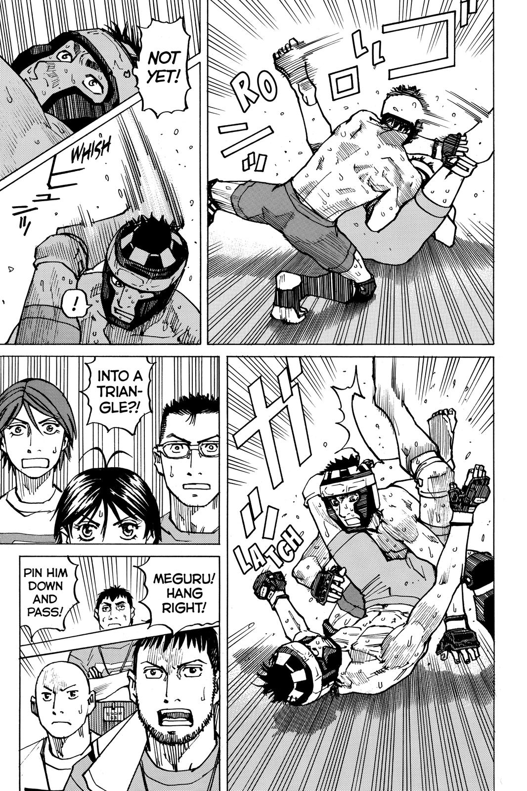 Read All Rounder Meguru ENGLISH Manga Online