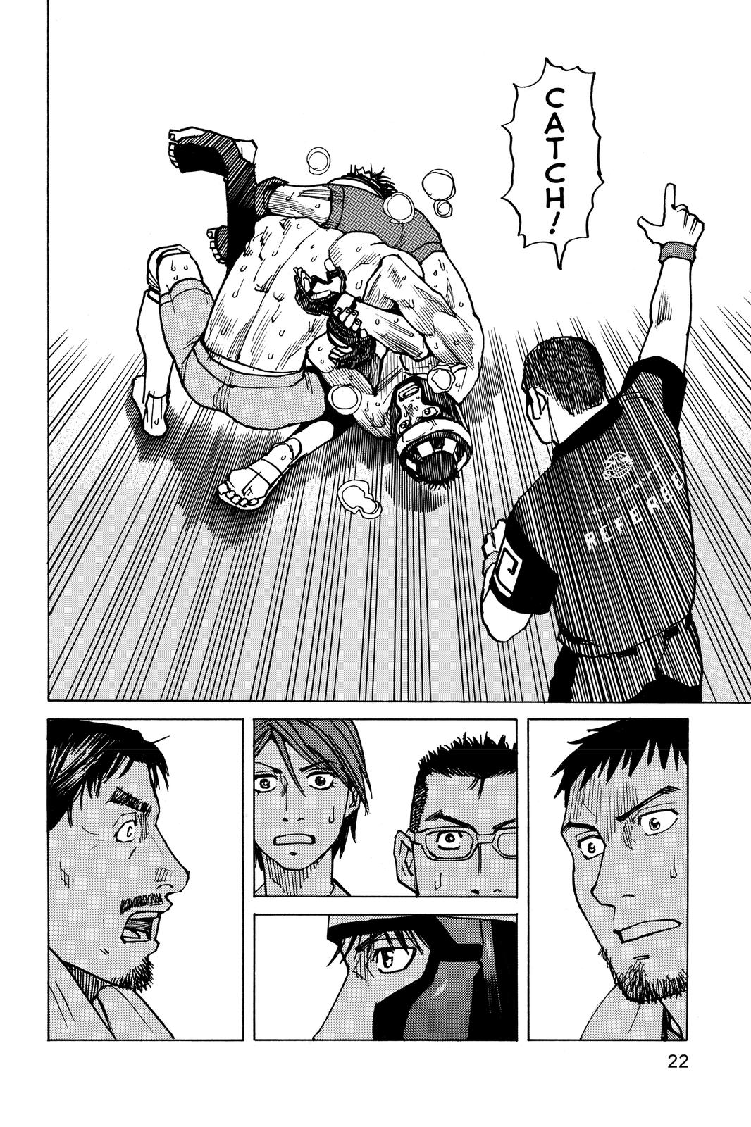 Read All Rounder Meguru ENGLISH Manga Online