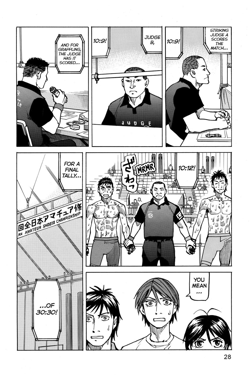 Read All Rounder Meguru ENGLISH Manga Online