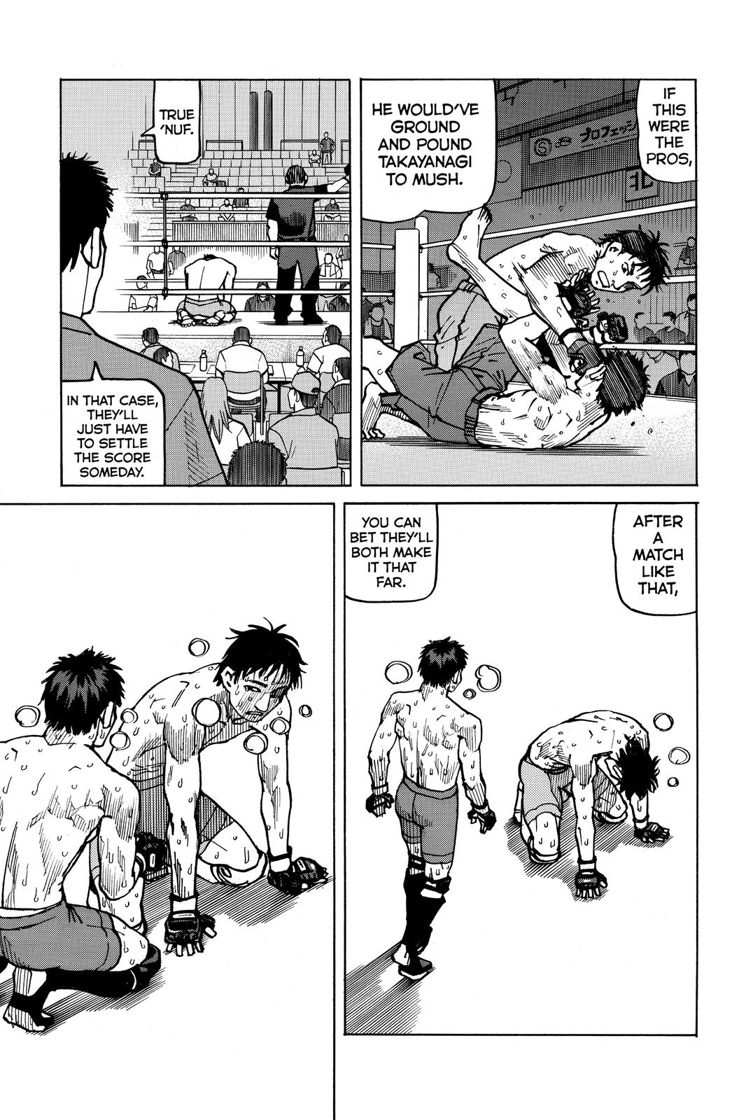 Read All Rounder Meguru ENGLISH Manga Online