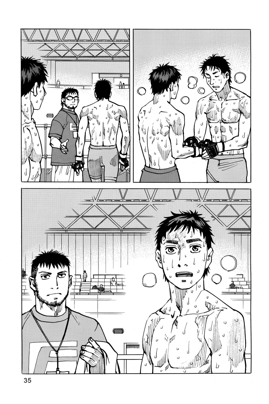 Read All Rounder Meguru ENGLISH Manga Online