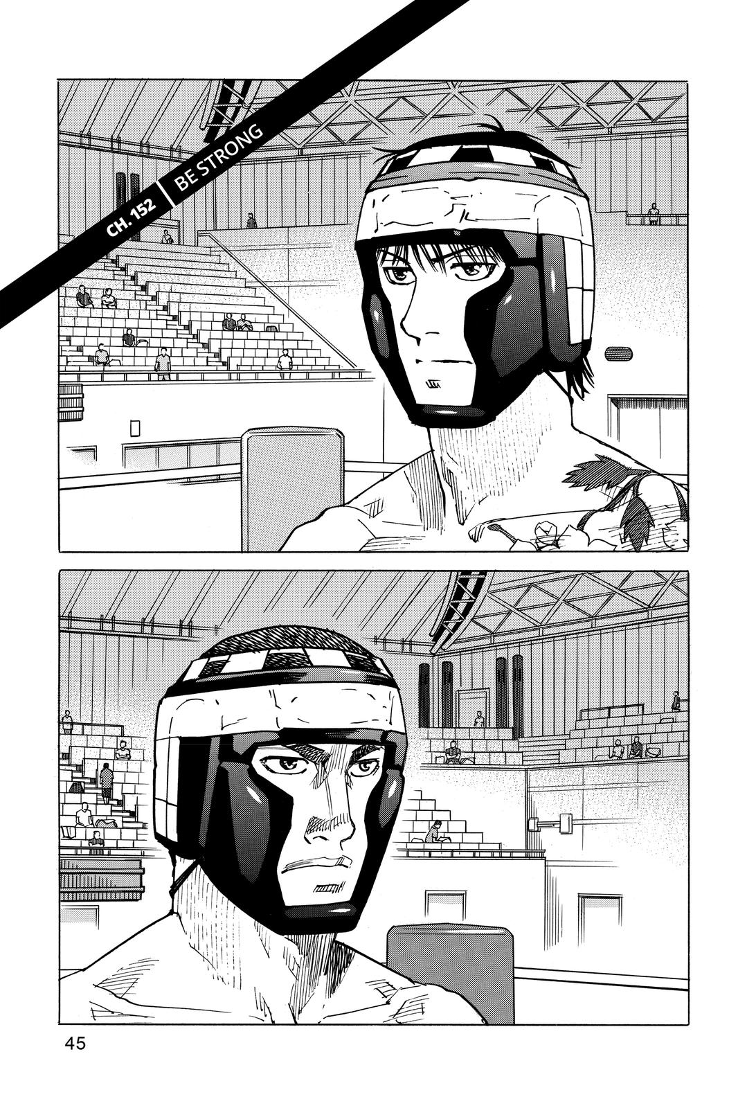 Read All Rounder Meguru ENGLISH Manga Online