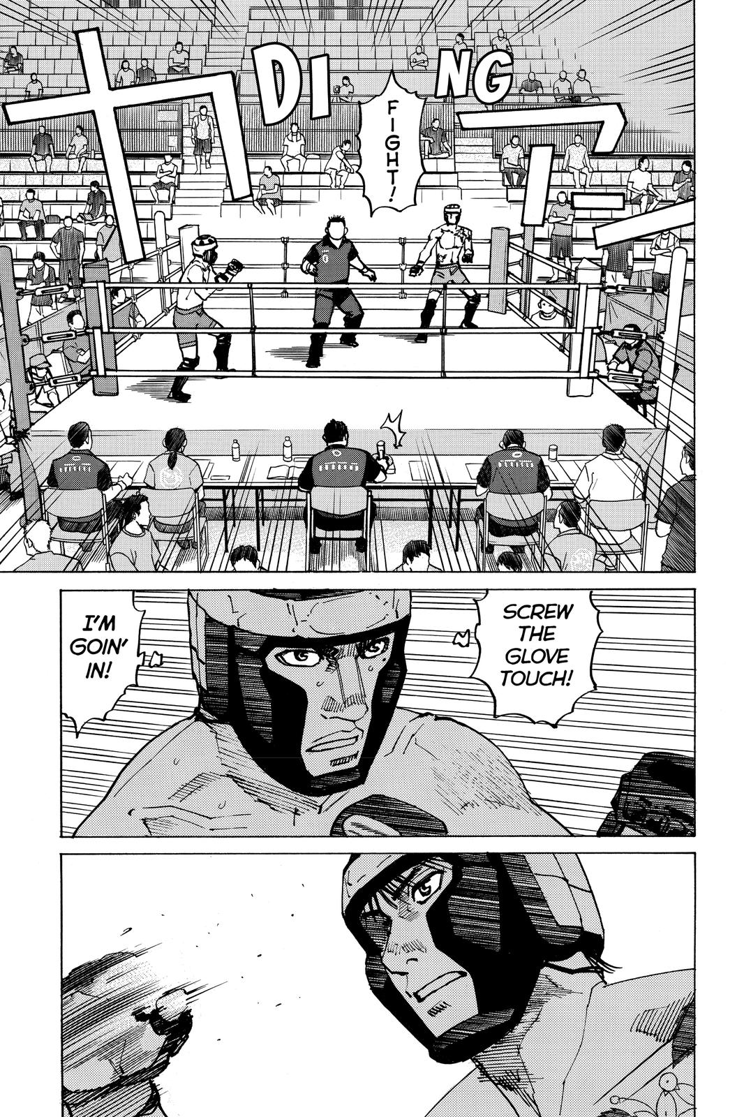 Read All Rounder Meguru ENGLISH Manga Online