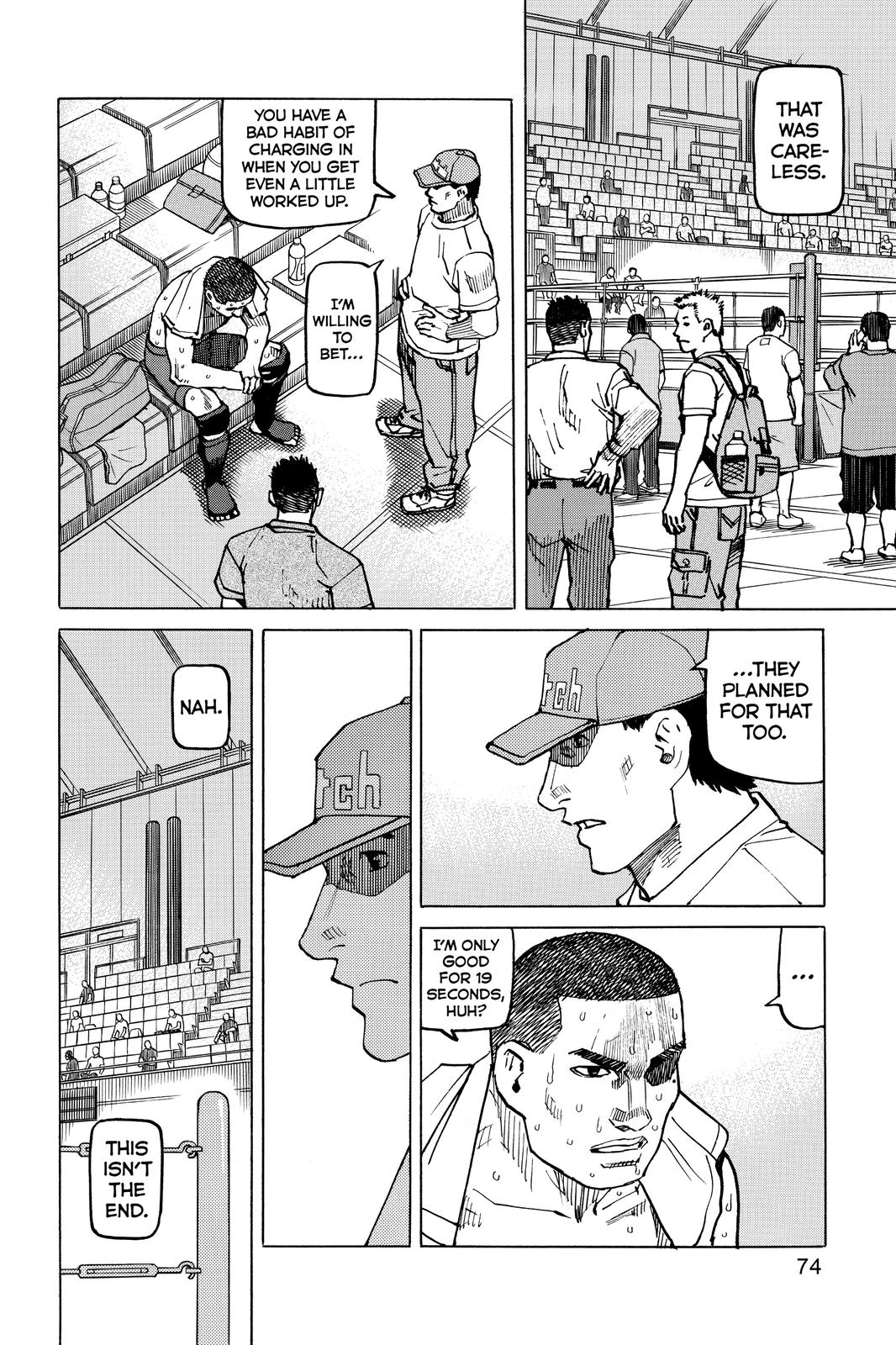 Read All Rounder Meguru ENGLISH Manga Online