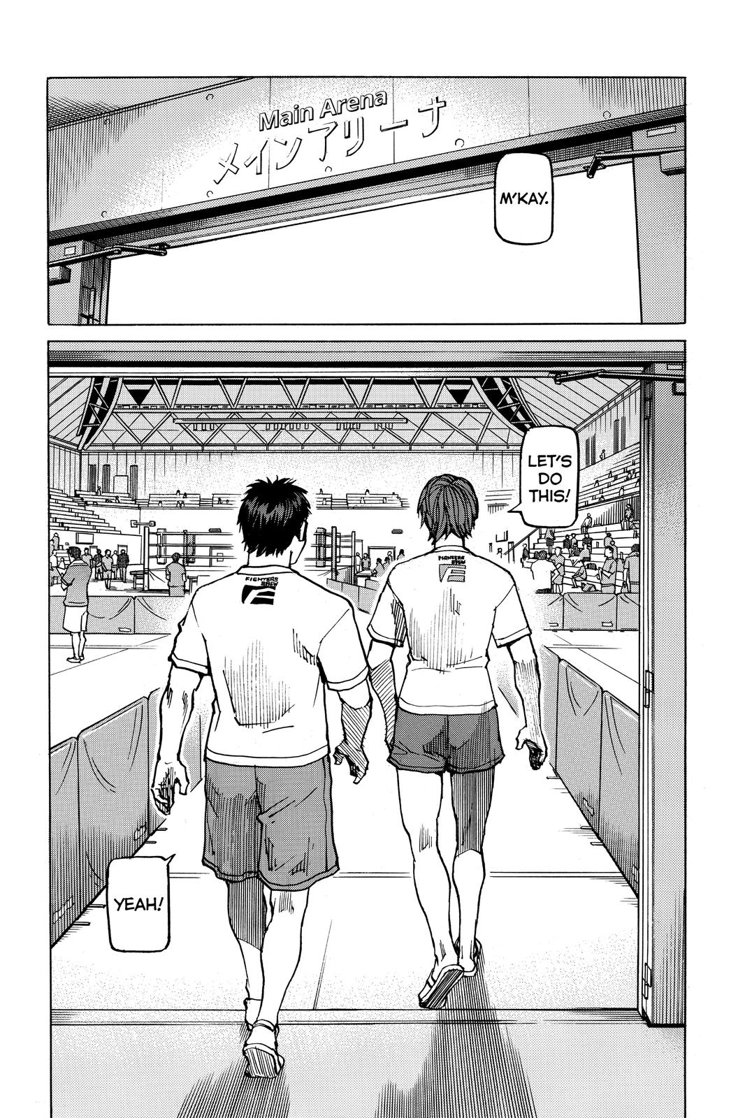 Read All Rounder Meguru ENGLISH Manga Online