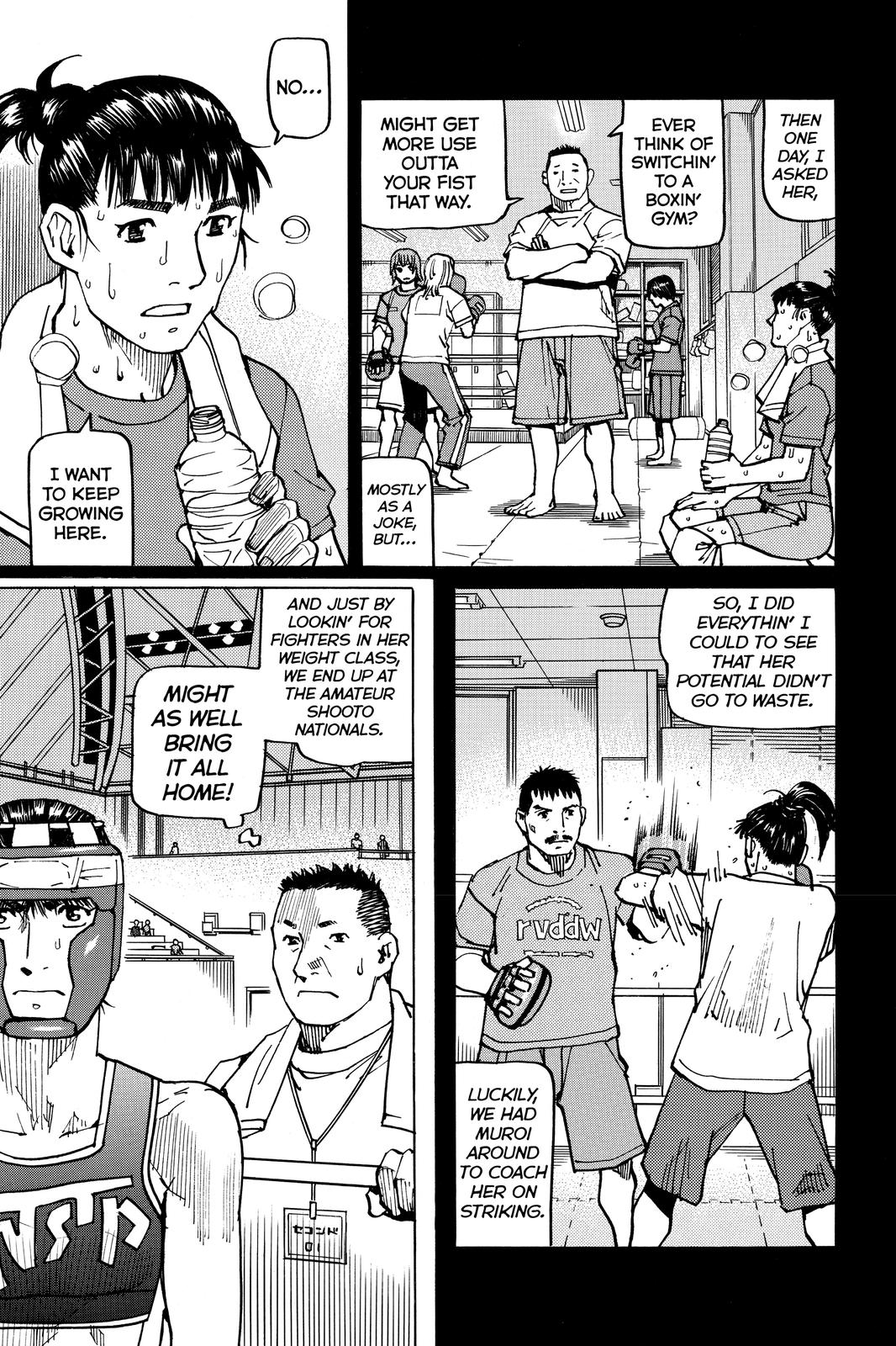 Read All Rounder Meguru ENGLISH Manga Online